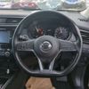 nissan x-trail 2018 -NISSAN--X-Trail DBA-NT32--NT32-080733---NISSAN--X-Trail DBA-NT32--NT32-080733- image 16