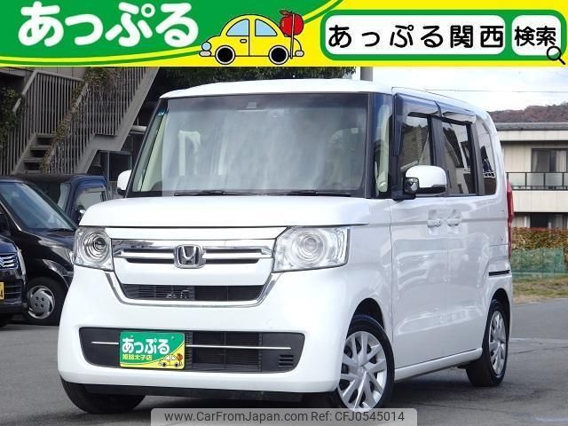 honda n-box 2023 quick_quick_JF3_JF3-5263975 image 1