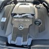mercedes-benz s-class 2024 CFJ1559209 image 18