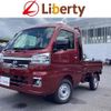 daihatsu hijet-truck 2023 quick_quick_S510P_S510P-0550660 image 1