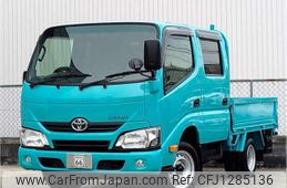 toyota dyna-truck 2021 -TOYOTA--Dyna ABF-TRY230--TRY230-0137751---TOYOTA--Dyna ABF-TRY230--TRY230-0137751-