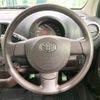 toyota passo 2015 -TOYOTA--Passo DBA-KGC30--KGC30-0235585---TOYOTA--Passo DBA-KGC30--KGC30-0235585- image 12
