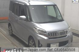 mitsubishi ek-space 2014 -MITSUBISHI 【京都 786ﾏ77】--ek Space B11A-0016866---MITSUBISHI 【京都 786ﾏ77】--ek Space B11A-0016866-