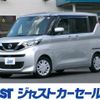 nissan roox 2021 CFJ1874564 image 1