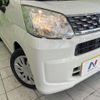 daihatsu move 2015 -DAIHATSU--Move DBA-LA150S--LA150S-0027469---DAIHATSU--Move DBA-LA150S--LA150S-0027469- image 13