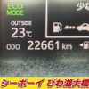 toyota sienta 2019 -TOYOTA--Sienta NHP170G--7183839---TOYOTA--Sienta NHP170G--7183839- image 22