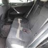 lexus is 2006 646828-Y2025030195F-12 image 14