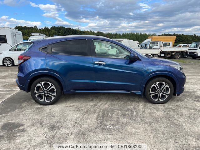honda vezel 2014 CFJ1868235 image 1