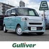 daihatsu move-canbus 2024 CFJ1645613 image 1