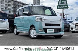 daihatsu move-canbus 2024 CFJ1645613