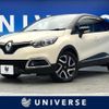 renault captur 2016 quick_quick_2RH5F1_VF12RAU1DF0729479 image 1