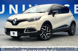 renault captur 2016 quick_quick_2RH5F1_VF12RAU1DF0729479