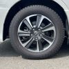 toyota voxy 2021 -TOYOTA--Voxy 3BA-ZRR80W--ZRR80-0685189---TOYOTA--Voxy 3BA-ZRR80W--ZRR80-0685189- image 27