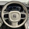 volvo v60 2020 CFJ1833590 image 7