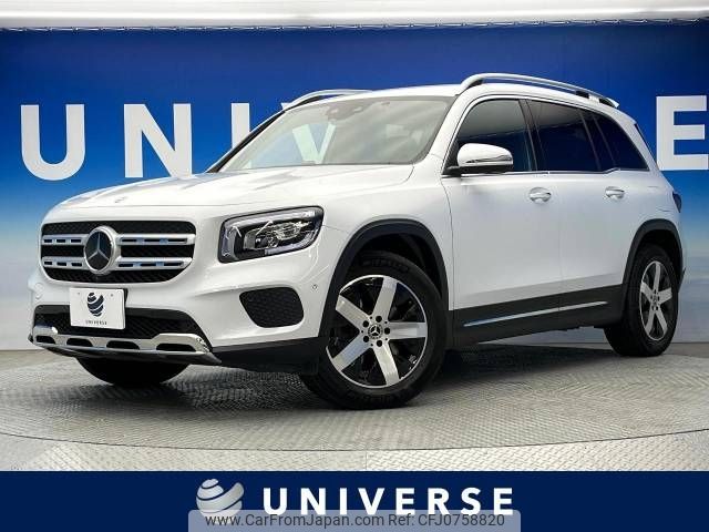 mercedes-benz glb-class 2020 -MERCEDES-BENZ--Benz GLB 3DA-247612M--W1N2476122W048432---MERCEDES-BENZ--Benz GLB 3DA-247612M--W1N2476122W048432- image 1