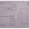 mitsubishi eclipse-cross 2020 CFJ1151427 image 17