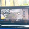 bmw 5-series 2024 CFJ1558259 image 6