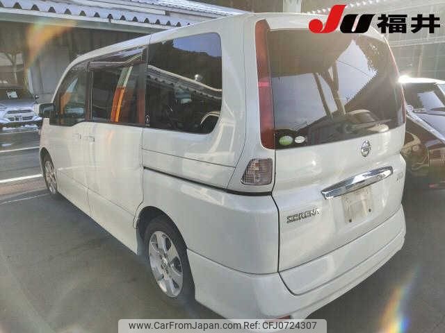 nissan serena 2006 -NISSAN--Serena CC25--006748---NISSAN--Serena CC25--006748- image 2