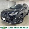 toyota rav4 2020 CFJ1844548 image 3
