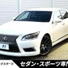 lexus ls 2014 quick_quick_UVF45_UVF45-5018730 image 1