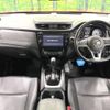 nissan x-trail 2019 -NISSAN--X-Trail DBA-T32--T32-544162---NISSAN--X-Trail DBA-T32--T32-544162- image 2