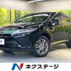 toyota harrier 2018 CFJ1765629 image 1