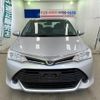 toyota corolla-axio 2015 YAMAKATSU_NZE161-7121513 image 5