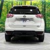 nissan x-trail 2014 -NISSAN--X-Trail DBA-NT32--NT32-017251---NISSAN--X-Trail DBA-NT32--NT32-017251- image 16