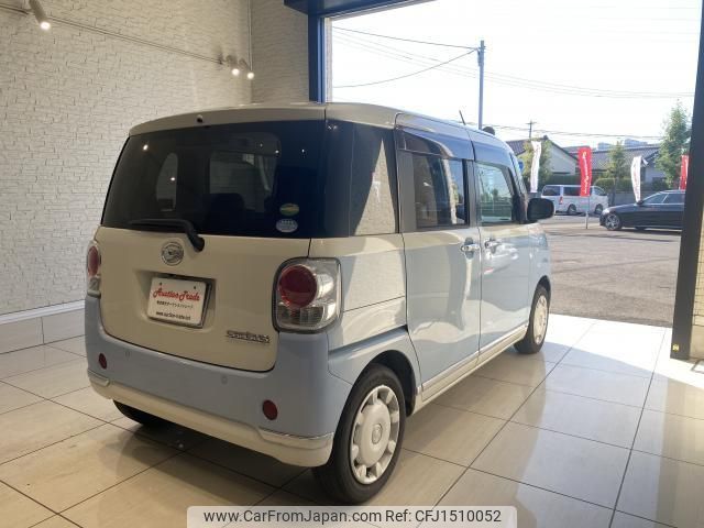 daihatsu move-canbus 2017 CFJ1510052 image 2