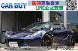 lotus elise 2006 quick_quick_GH-111_SCCGA11156HN71887