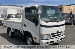 toyota toyoace 2013 CFJ1663148