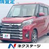 mitsubishi ek-space 2018 CFJ1691603 image 1