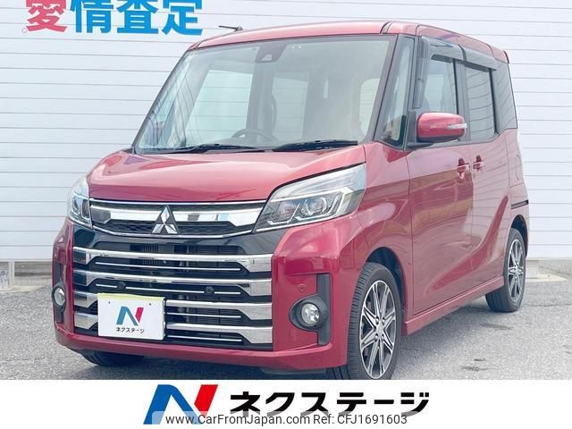 mitsubishi ek-space 2018 CFJ1691603 image 1
