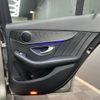 mercedes-benz c-class-station-wagon 2018 quick_quick_205214_WDD2052142F766038 image 2