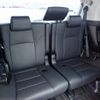 toyota alphard 2020 24341905 image 21