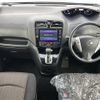 nissan serena 2016 -NISSAN--Serena DAA-HFC26--HFC26-307977---NISSAN--Serena DAA-HFC26--HFC26-307977- image 17