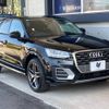 audi q2 2019 -AUDI--Audi Q2 ABA-GACHZ--WAUZZZGAXKA073872---AUDI--Audi Q2 ABA-GACHZ--WAUZZZGAXKA073872- image 17