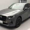 mazda mazda-others 2023 CFJ1594454 image 1