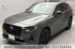 mazda mazda-others 2023 CFJ1594454