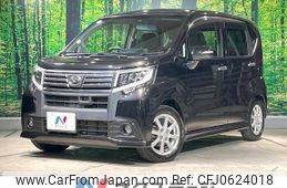 daihatsu move 2015 -DAIHATSU--Move DBA-LA150S--LA150S-1026690---DAIHATSU--Move DBA-LA150S--LA150S-1026690-