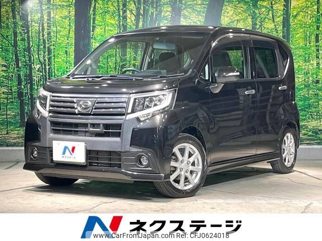 daihatsu move 2015 -DAIHATSU--Move DBA-LA150S--LA150S-1026690---DAIHATSU--Move DBA-LA150S--LA150S-1026690- image 1