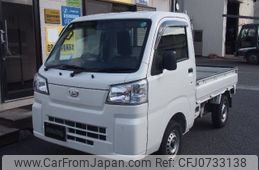 daihatsu hijet-truck 2022 -DAIHATSU 【和歌山 480ﾂ9664】--Hijet Truck S510P--0423832---DAIHATSU 【和歌山 480ﾂ9664】--Hijet Truck S510P--0423832-