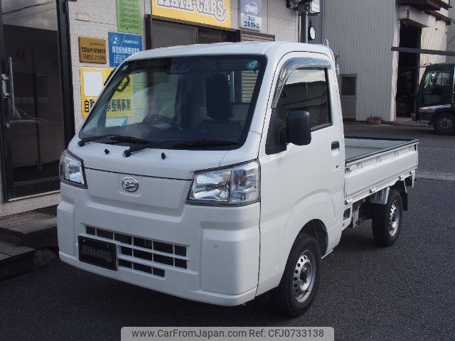 daihatsu hijet-truck 2022 -DAIHATSU 【和歌山 480ﾂ9664】--Hijet Truck S510P--0423832---DAIHATSU 【和歌山 480ﾂ9664】--Hijet Truck S510P--0423832- image 1