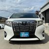 toyota alphard 2016 CFJ1756451 image 2