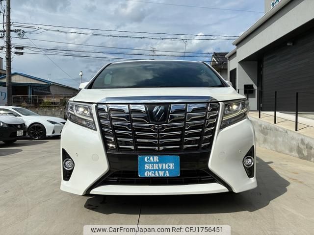 toyota alphard 2016 CFJ1756451 image 2