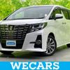 toyota alphard 2016 quick_quick_DBA-AGH30W_AGH30-0078388 image 1