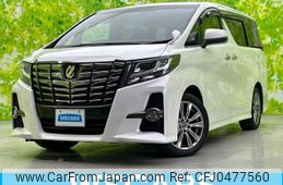 toyota alphard 2016 quick_quick_DBA-AGH30W_AGH30-0078388