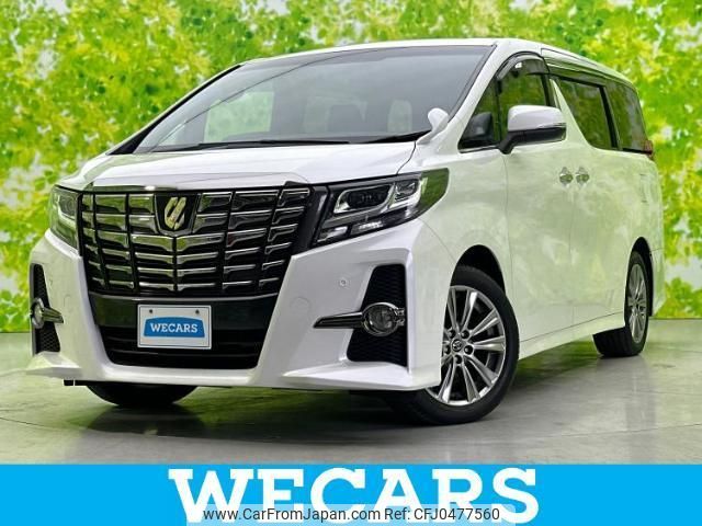 toyota alphard 2016 quick_quick_DBA-AGH30W_AGH30-0078388 image 1