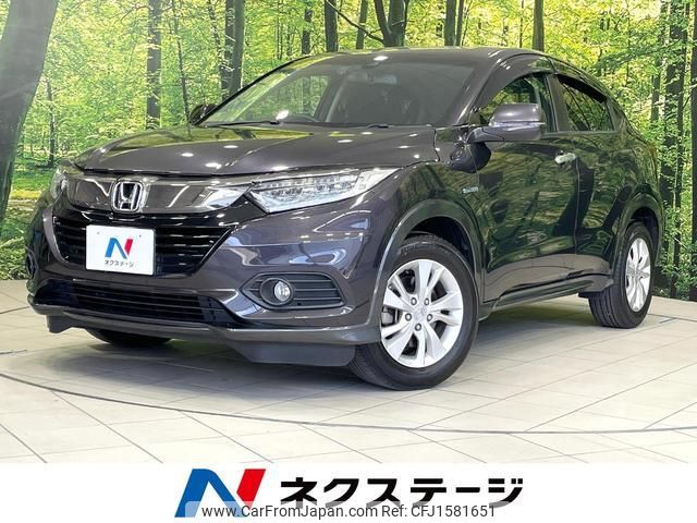 honda vezel 2019 CFJ1581651 image 1