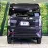 daihatsu tanto 2019 -DAIHATSU--Tanto 6BA-LA650S--LA650S-1004446---DAIHATSU--Tanto 6BA-LA650S--LA650S-1004446- image 16